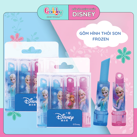 Gôm Hình Thỏi Son