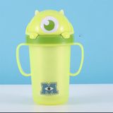 Bình Tập Uống PP DISNEY 300ML