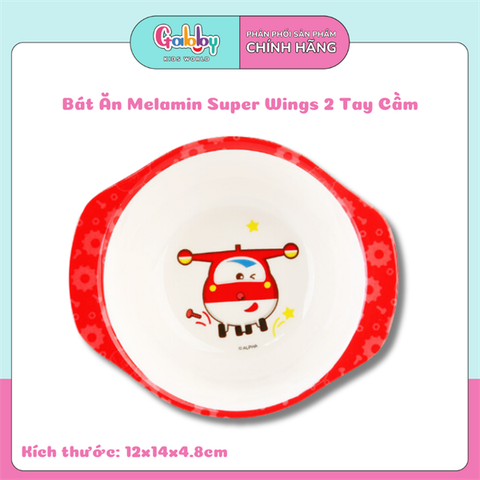 Bát Ăn Melamin Super Wings 2 Tay Cầm