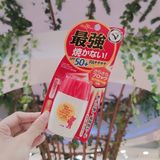 Kem chống nắng cho bé Omi