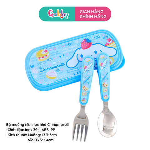 Muỗng nĩa + hộp Disney nhỏ