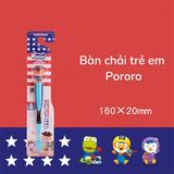 Bàn chải trẻ em Pororo HQ-Nation Edition