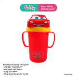 Bình Tập Uống PP DISNEY 300ML
