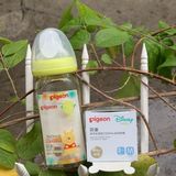 Bình PIGEON NĐ Trung PPSU