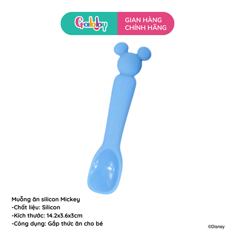 Muỗng Ăn DISNEY SILICON
