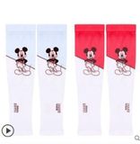 Bao Tay Cho Bé (2 cặp)