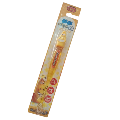 Bàn Chải Đánh Răng LARVA