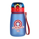 Bình Nước Uống Trực Tiếp 460ML