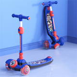 Xe Trượt Scooter
