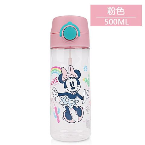 Bình nước Disney nắp tròn 500ML