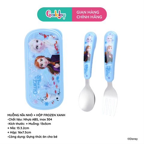Muỗng nĩa + hộp Disney nhỏ