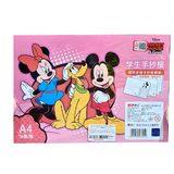 Set 16 Giấy Note + Tô Màu DISNEY