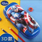 Hộp Bút Dây Kéo 3D Disney
