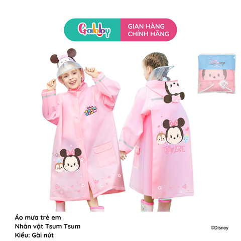 Áo Mưa Trẻ Em SP70024