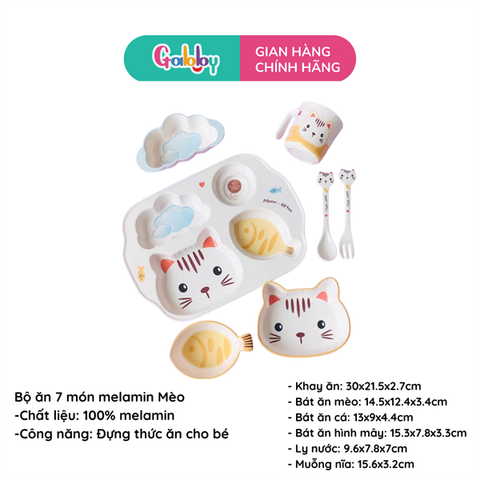 Bộ Ăn Melamin SHALL 7 Món
