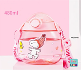 Bình Nước Trứng 480ml