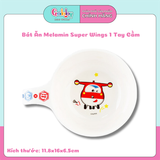 Bát Ăn Melamin Super Wings 1 Tay Cầm