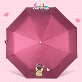 Dù Trẻ Em DISNEY Gập Có Túi