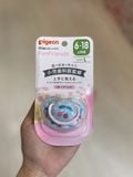 Ti giả Pigeon nội địa Nhật
