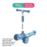 XE TRƯỢT SCOOTER VCA58205 KHÔNG YÊN