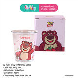 LY THỦY TINH DISNEY 320ML