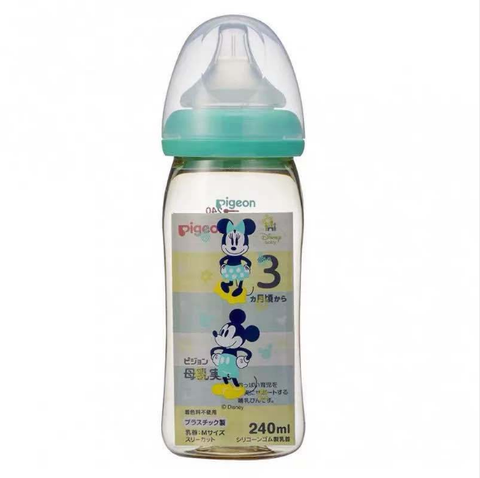 Bình PIGEON NĐ Nhật PPSU 240ML NÚM M