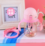 Bình Disney quai cầm - 310ml