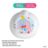 Đĩa Melamin có miệng rót