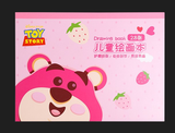 Tập Giấy Vẽ Disney A4 (28 Trang)