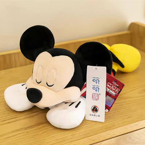 Gấu Bông Nằm Disney