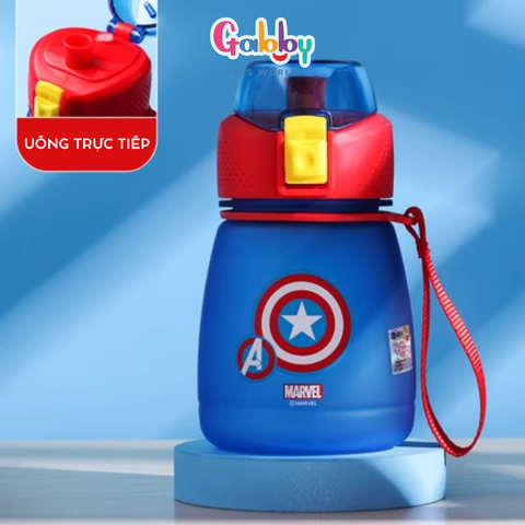 Bình Nước DISNEY KHÔNG ỐNG HÚT 390ML