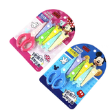 Kéo Cắt Giấy Trẻ Em Disney