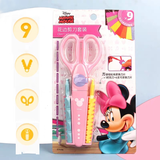 Kéo Cắt Giấy Trẻ Em Disney
