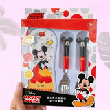 Muỗng Nĩa & Hộp DISNEY