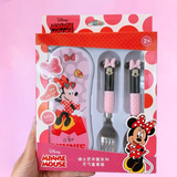 Muỗng Nĩa & Hộp DISNEY