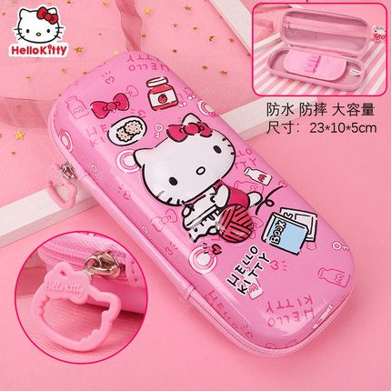 Hộp bút dây kéo 3D