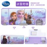 Hộp Bút Nam Châm 2 Ngăn Có Gọt Chì Disney
