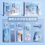 Set 10 Món Dụng Cụ Học Tập