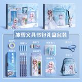 Set 10 Món Dụng Cụ Học Tập