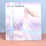 Tập Tô Màu Disney A4 (12 Trang)