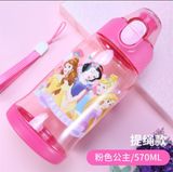 Bình Nước Uống Trực Tiếp Disney 570ml