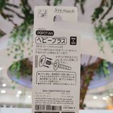 Bàn chải đánh răng 360 Popotan