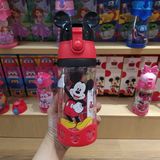 Bình Nước Uống Trực Tiếp 530ml