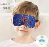Bịt mắt