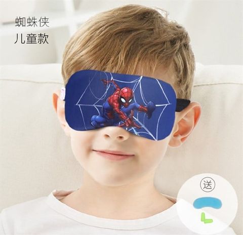 Bịt mắt