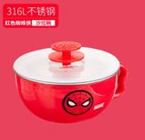 Bát ăn Giữ Nhiệt Disney