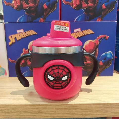 Ly Giữ Nhiệt Ống Hút Quai Cầm Disney 260ml