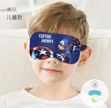 Bịt mắt