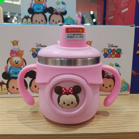 Ly Giữ Nhiệt Ống Hút Quai Cầm Disney 260ml