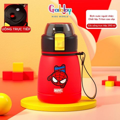 Bình Nước DISNEY KHÔNG ỐNG HÚT 390ML